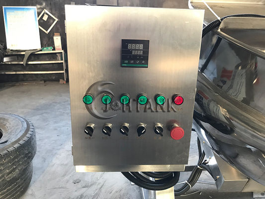 کتری آشپزی کتری دو کت استیل ضد زنگ کتری با میکسر