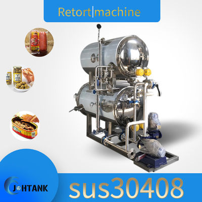 استریلایزر دو لایه اتوکلاو Retort غوطه وری در آب