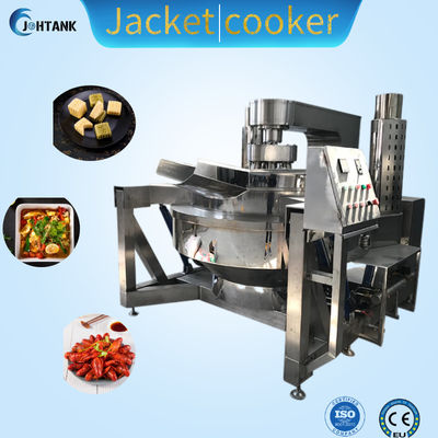 دستگاه پخت و پز رب چیلی مربا ظرفیت بزرگ 100 لیتری کتری بخار دو کتی 500 لیتری
